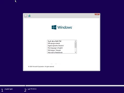 Windows 7 Professional SP1