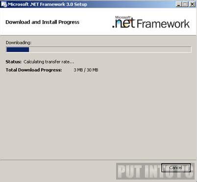  Free Download SsdReady