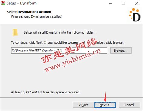 ETA Dynaform 7.2.2024.12.03 Download