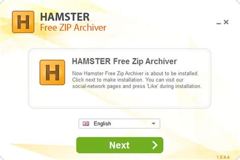 Hamster ZIP Archiver 4.0.0.59